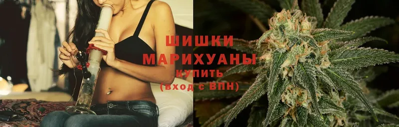 МАРИХУАНА THC 21%  Нюрба 